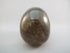 A-SQ-M-209 : Adoption 2.7-Inch Smoky Quartz Crystal Skull
