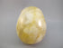 CS-GDH-STR-0350 :  3.2-inch STAR Golden Healer Crystal Skull