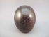 G-M-243 :  Garnet Crystal Skull
