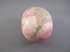RC-M-213 : Rhodochrosite Crystal Skull