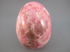 RC-L-430 : Rhodochrosite Crystal Skull