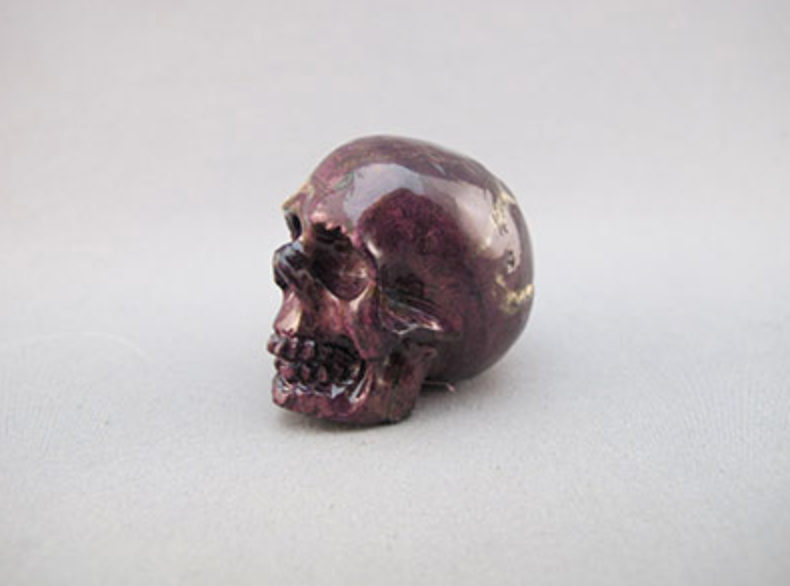 PPW-M-045 : Purpurite with White Crystal Skull