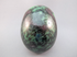 RZ-M-435 : Ruby Zoisite Crystal Skull