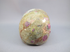 RF-M-398 : Ruby Fuchsite Crystal Skull