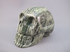 GZJ-S-225-v : Vertical Green Zebra Jasper Crystal Skull